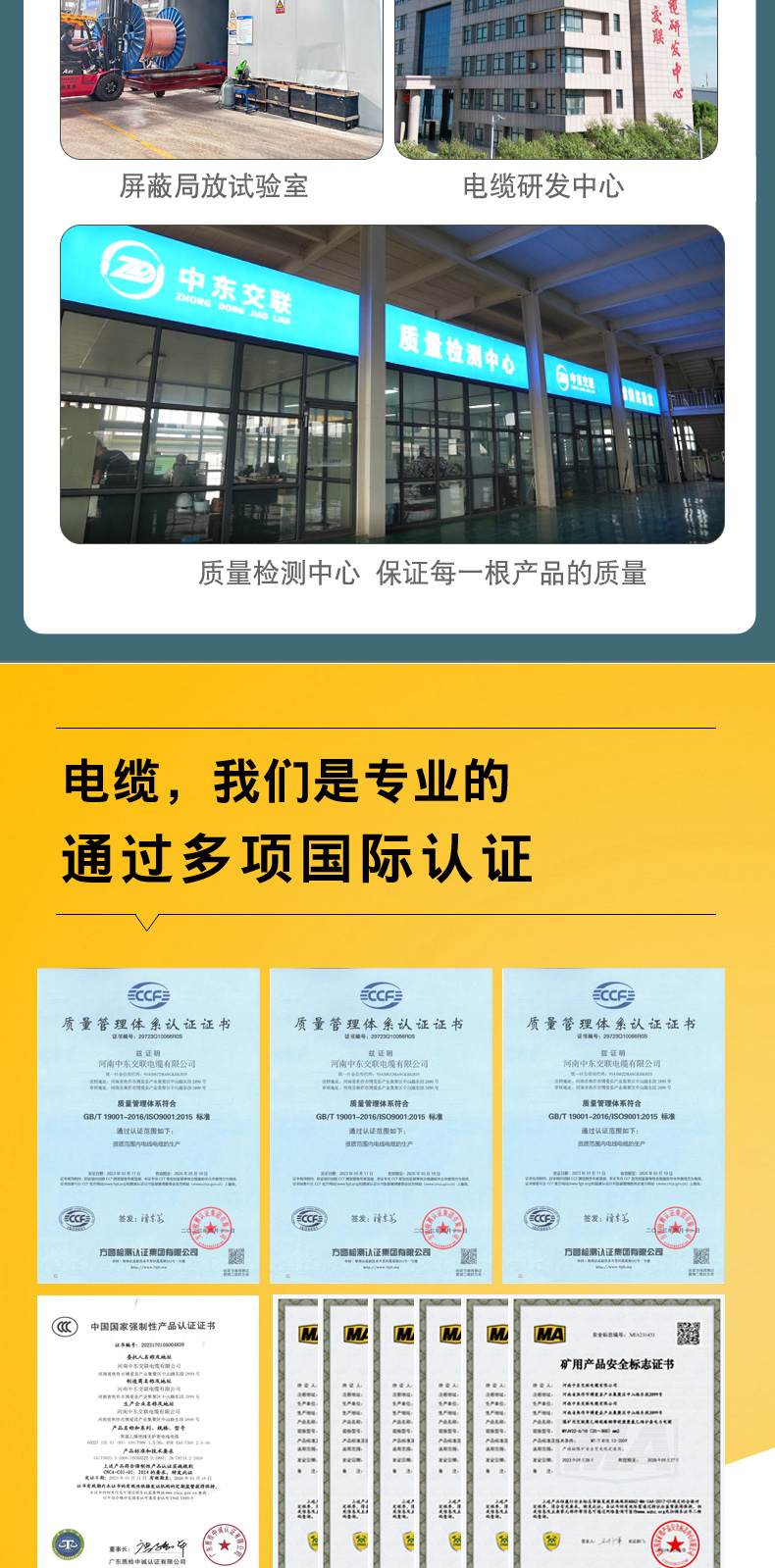 RVVZ详情页合成_04.jpg